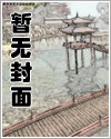 三国：开局流民，加载霍去病模版